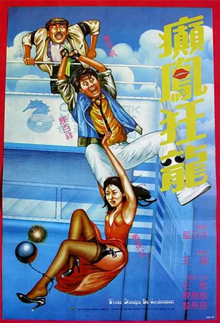 午夜久草