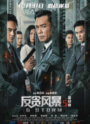 女偶像
