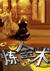 女偶像